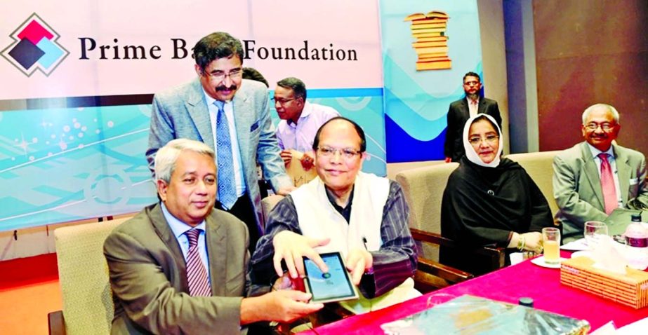 Bangladesh ank Governor Dr Atiur Rahman, inaugurating an Award Giving Ceremony of 'Education Support Programmme' of Prime Bank Foundation at the Krishibid Institution Bangladesh Auditorium on Saturday. Azam J Chowdhury, Chairman of the bank presided.