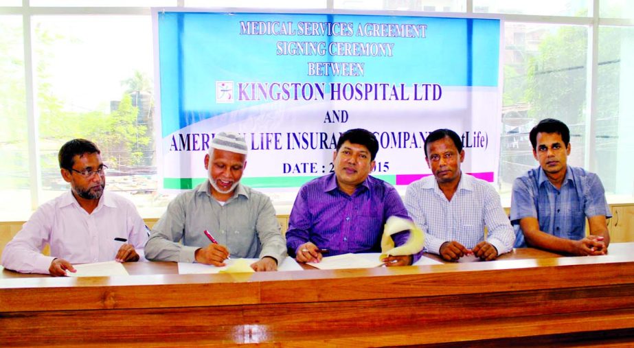 Major Abdus Salam Sarker (Retd), Chairman of Kingston Hospital and Akhlaqur Rahman, Chief operation officer of American Life Insurance Company Limited, inks a medical corporate deal in the city recently. Under this deal all policy holder of the company wi