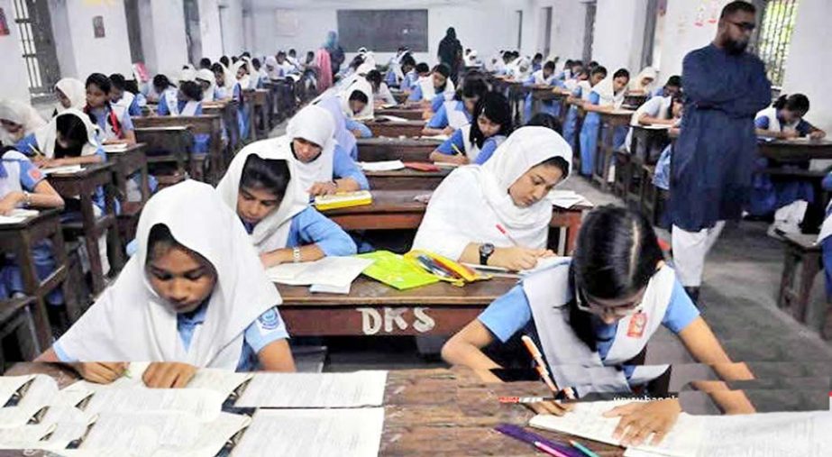 A view of examination centre at Dr. Khastagir Govt Girlsâ€™ High School in the Port City.