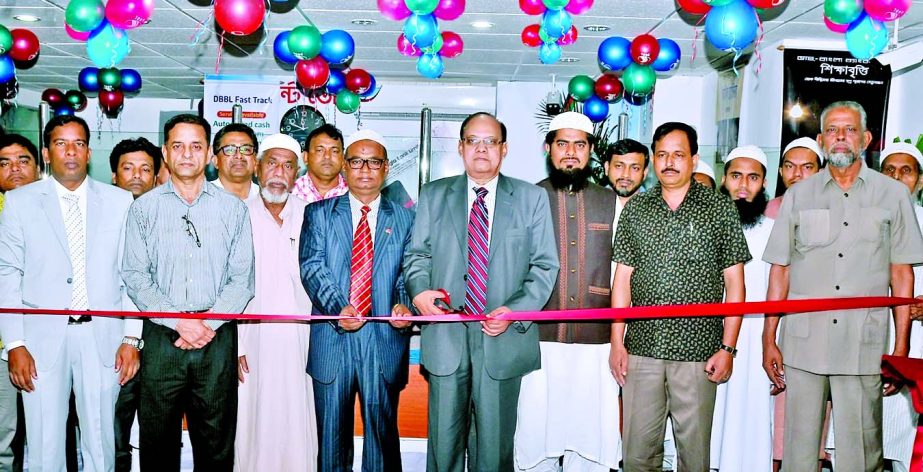 KS Tabrez, Managing Director of Dutch-Bangla Bank Ltd, inaugurating its 147th branch at Kanchpur (Sonargaon Mega Complex, Kanchpur, Sonargaon, Narayanganj) on Monday.