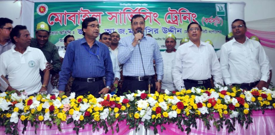 CCC Mayor AJM Nasir Uddin speaking as a Chief Guest at a mobile servicing training programme in the Port City on Sunday.