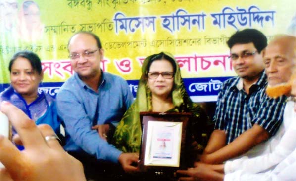Members of Bangabandhu Cultural Alliance, Chittagong Unit greeting Mrs Hasina Mohiuddin for electing divisional chief of Human Rights and Environment Development Association recently.