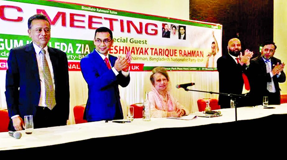 BNP Chairperson Begum Khaleda Zia addressing a meeting organised by party's UK Chapter at Park Plaza Riverbank London Hotel on Sunday evening.