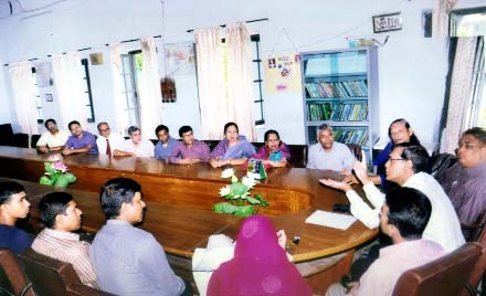A view exchange meeting on education was held at Dr Khantagir Govt Girls' School in the city yesterday.
