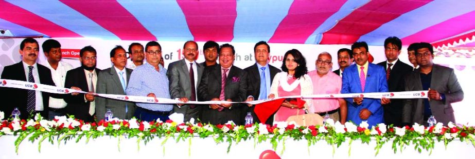 M A Hashem, Chairman of United Commercial Bank Ltd. inaugurating its 150th branch at Joypurhat recently.