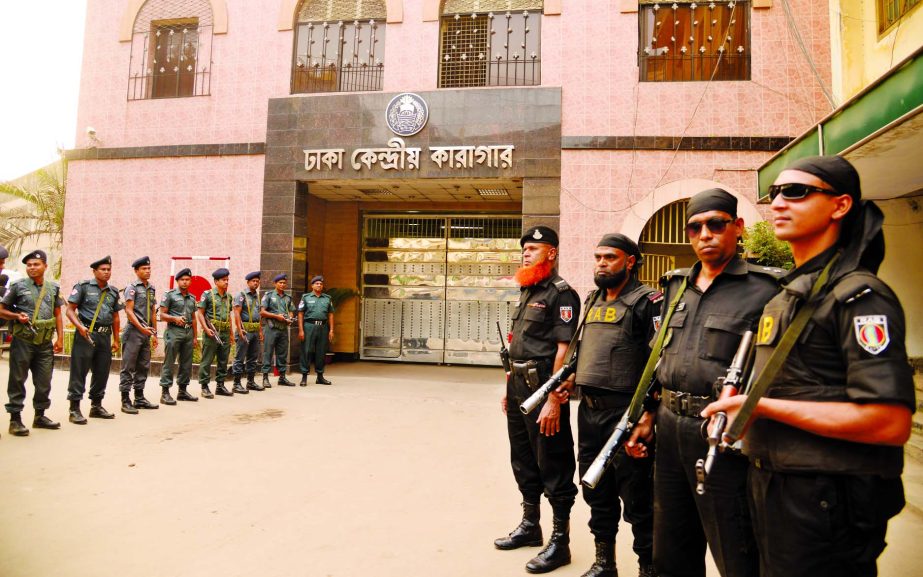 Strict security measures being taken at all jails across the country including Dhaka Central Jail from Monday.