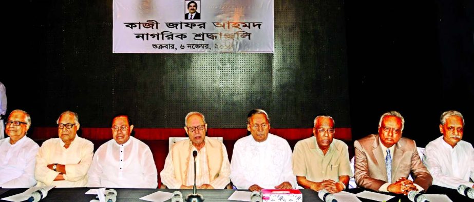 Bikalpadhara Bangladesh President Prof Dr AQM Badruddoza Chowdhury, among others, at the tributes paying ceremony to former Chairman of a faction of Jatiya Party late Kazi Zafar Ahmed at the Engineers Institution in the city on Friday.