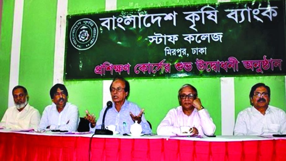 Mohammad Ismail, Chairman of the Board of Directors of Bangladesh Krishi Bank, inaugurating a training course on "Removing Obstacles in Computerization & Motivational Training" at the bank's Staff College auditorium in the city on Saturday.