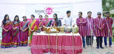 DINAJPUR: Udichi Shilpi Goshthi, Dinajpur District Unit arranged a cultural programme marking 17th founding anniversary of Prothom Alo recently.