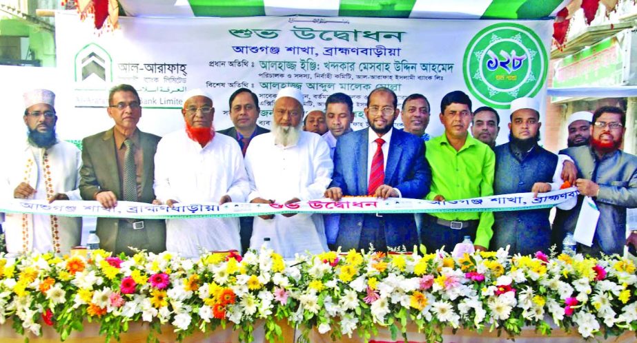 Engr Kh Mesbah Uddin, Director of Al-Arafah Islami Bank Ltd, inaugurating its 128th branch at Ashugonj, Brahmanbaria on Sunday. Managing Director Md Habibur Rahman presided.