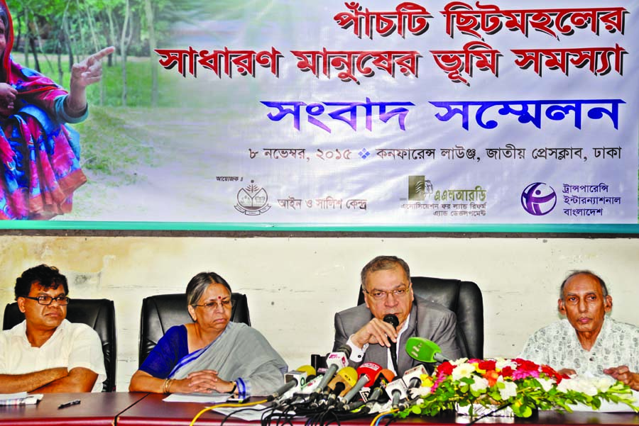 TIB's Executive Director Dr. Iftekheruzzaman speaking at joint programme on the 'land problems of five Chhitmahal people' at Jatiya Press Club Conference lounge on Sunday.