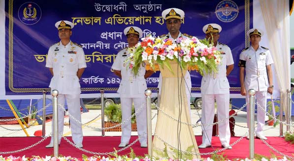 Chief of Bangladesh Navy Vice Admiral M Farid Habib speaking as Chief Guest at the inauguration ceremony of Aviation Hunger of Maritime Petrol Aircraft and Helicopter of Bangladesh Navy at the Civil Aviation area of Chittagong Air Port on Monday.