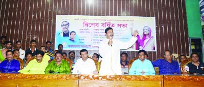 BOGRA: Pankaj Nath MP speaking as Chief Guest at the extended meeting of Bogra Swechchhasebak League at Bogra Zilla Parishad Auditorium on Saturday.