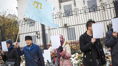 Tatars, a Muslim minority population in Ukraine, have protested the Russian annexation of the Crimean peninsula.