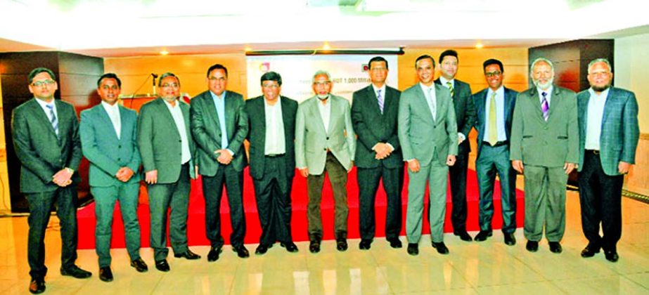 DBL Group Chairman Abdul Wahed, Vice Chairman Mohammed Abdur Rahim, Managing Director Md. Abdul Jabbar, Deputy Managing Director Mohammed Abdul Quader, and City Bank Capital Managing Director and CEO Ershad Hossain, The City Bank Limited Managing Director