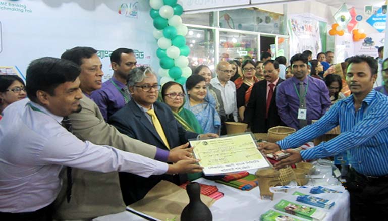 Executive Director of Bangladesh Bank, Chittagong Mizanur Rahman Joddar, GM of Agrani Bank , Chittagong Circle Md. Showkat Islam among others were present at SME loan distribution programmes of Agrani Bank at SME Banking Match-Making Fair arranged at t