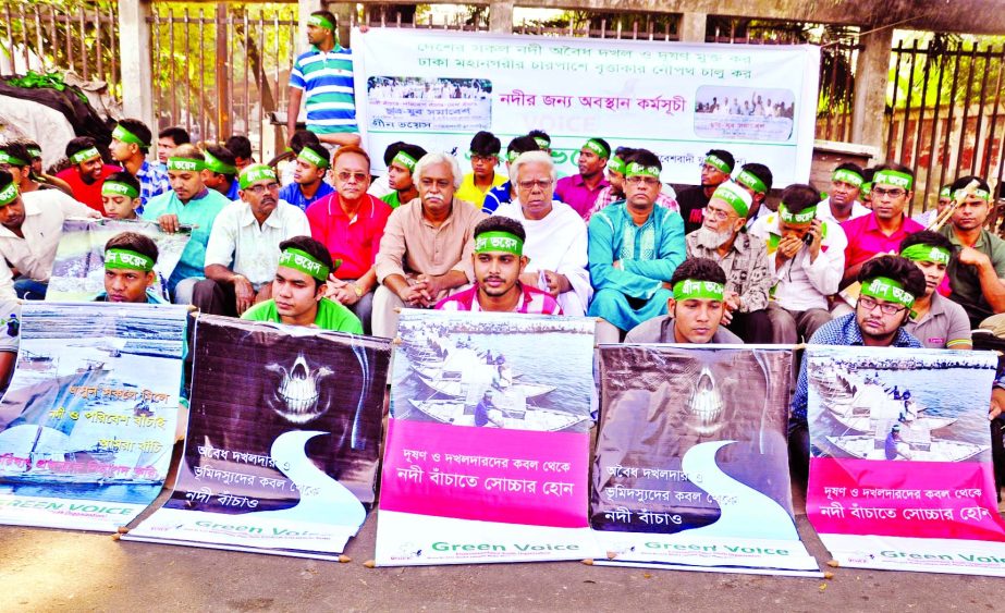 Green Voice, an organisation staged a sit-in in front of the Jatiya Press Club on Friday demanding pollution-free rivers.