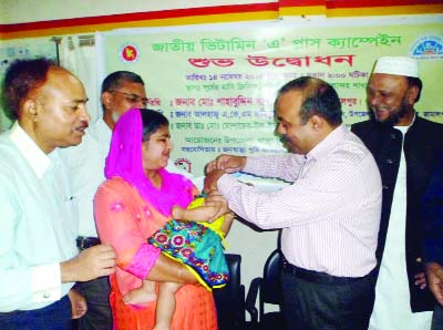 MELANDAH (Jamalpur): Sahabuddin Khan, DC, Jamalpur inaugurating Vitamin Vitamin A Plus campaign at Surjer Hasi Clinic at Melandah Upazila yesterday.