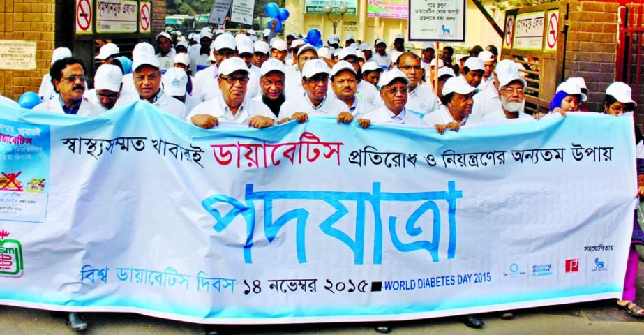Bangladesh Diabetic Association brought out a rally in the city on Saturday marking World Diabetes Day.