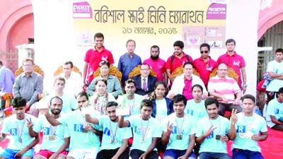 BARISAL: Winners of eight kilometer- long Sky Mini Marathon held in Barisal to promote tourism in Bangladesh on Friday.