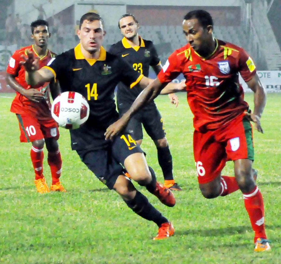 An action from the match of the FIFA World Cup Qualifiers between Australia and Bangladesh at the Bangabandhu National Stadium on Tuesday. Australia won the match 4-0.