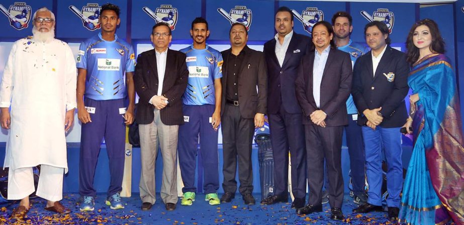 The logo, jersey and theme song of Dhaka Dynamites unveiled at a city hotel on Tuesday. Minister for Law, Justice and Parliamentary Affairs Anisul Huq was present as the chief guest on the occasion.