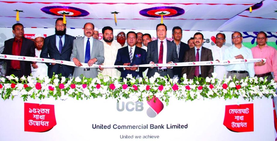 MA Sabur, Director and Chairman of Risk Management Committee of United Commercial Bank Limited inaugurating the 152nd branch at Meghnaghat, Narayanganj on Tuesday. Muhammed Ali, Managing Director of the bank was present.