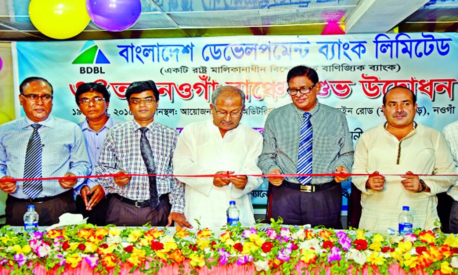 Abdul Malek Mp, inaugurating the 34th Branch of Bangladesh Development Bank Limited at at Batar More, Naogaon on Saturday. Board of director of the bank Prof Dr Rustam Ali Ahmed, Managing Director Dr Md Zillur Rahman, General Manager ABM Aminul Haque and