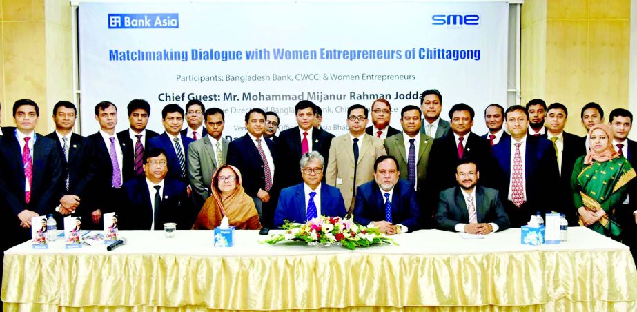 Muhammad Mijanur Rahman Joddar, Executive Director of Bangladesh Bank, Chittagong Office poses with the participants of a recent dialogue session with Women Entrepreneurs of Chittagong Zone organized by SME Division of Bank Asia at the Bank Bhaban, Chitta