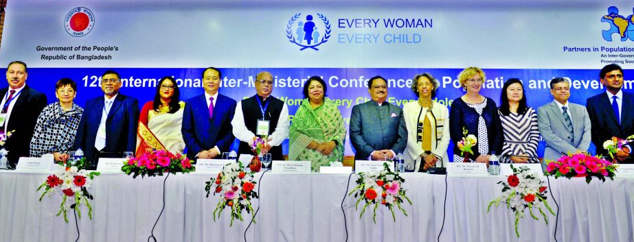 Speaker Dr Shirin Sharmin Chaudhury along with other distinguished guests at the inaugural session of the '12th International Inter-Ministerial Conference on Population and Development of Every Women, Every Children, Every Adolescent: A South to South P