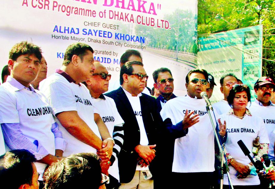 Dhaka South City Corporation (DSCC) Mayor Mohammad Sayeed Khokon speaking at the MoU signing ceremony between Dhaka Club and DSCC with a view to making Clean Dhaka campaign a success at the club premises on Saturday.
