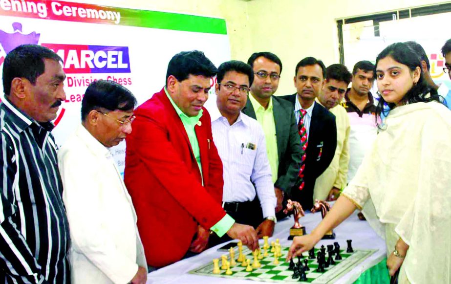 First Senior Additional Director of Walton FM Iqbal Bin Anwar Dawn formally opens the Marcel First Division Chess League as the chief guest at the Bangladesh Chess Federation hall-room on Saturday.