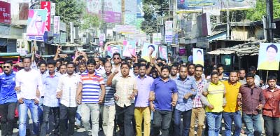 DINAJPUR: Swechchhasebak League, Dinajpur District Unit brought out a victory rally yesterday hailing the execution of BNP leader Salauddin Quader Chowdhury and Jamaat leader Ali Ahsan Mohammad Mojaheed.