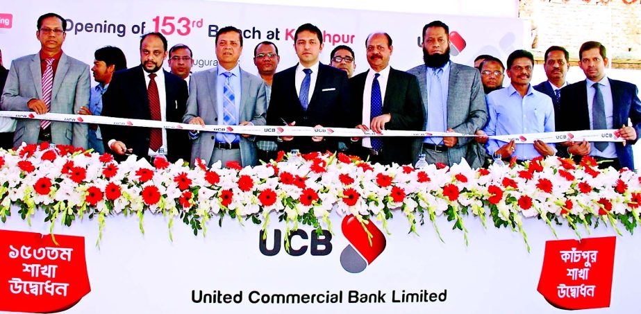 Sharif Zahir, Director of United Commercial Bank Limited inaugurating 153rd Kanchpur, Narayanganj Branch. Muhammed Ali, Managing Director of the bank was present.