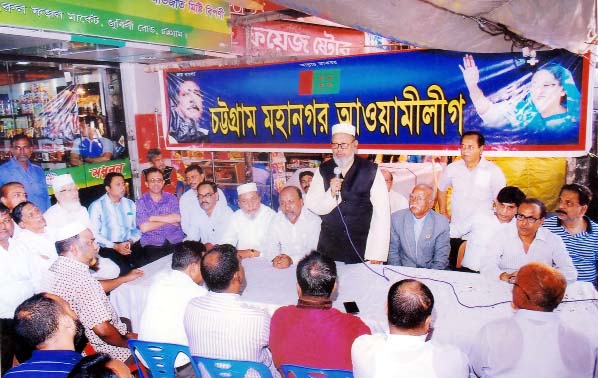 Chittagong City Awami League President Alhaj ABM Mohiuddin Chowdhury addressing an anti-hartal rally in the city yesterday.