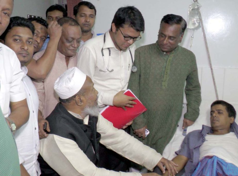 Chittagong City Awami League President Alhaj ABM Mohiuddin Chowdhury visiting ailing teacher of Khawja Ajmiri Kindergarten High School at Maa O Shishu Hospital in the city yesterday.