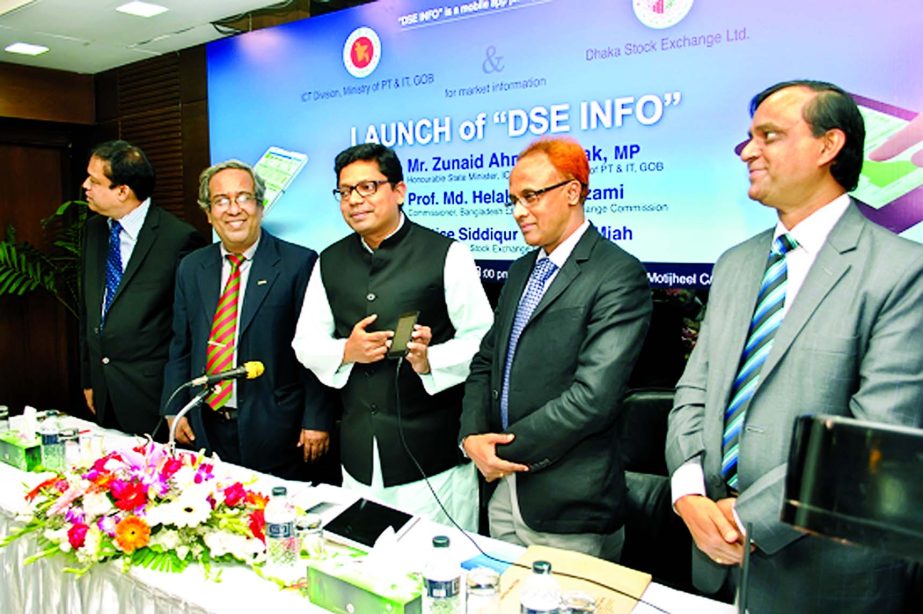 State Minister for Post, telecommunication and information technology, inaugurating Mobile Application "DSE INFO" of Dhaka Stock Exchange at its premises on Wednesday. Prof Md HelalUddin Nizami, Chairman of SEC, Directors Dr M Kaykobad, Md Shakil Rizvy