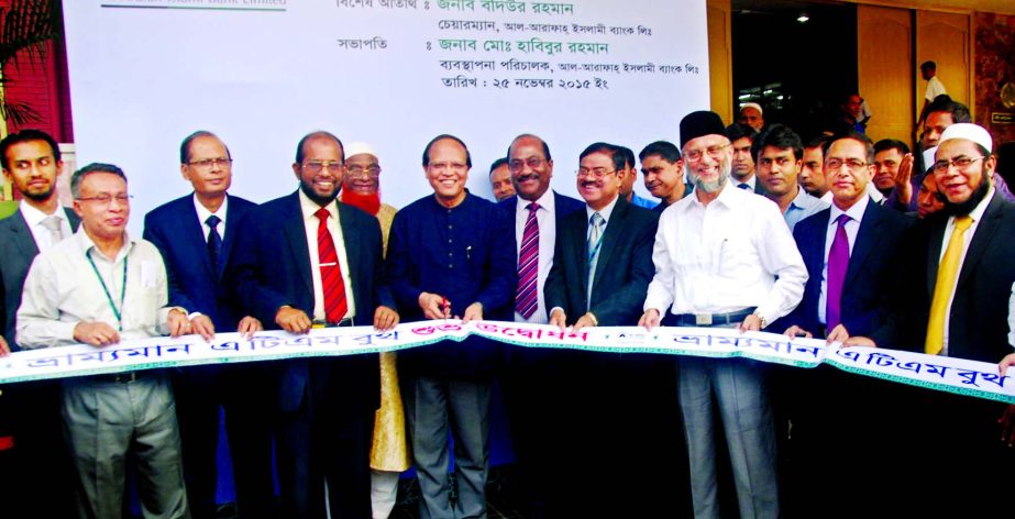 Bangladesh Bank Governor Dr Atiur Rahman, inaugurating Mobile ATM Booth' of Al-Arafah Islami Bank Limited in front of BB head office on Wednesday. Md Habibur Rahman, Managing Director of AIBL presided.