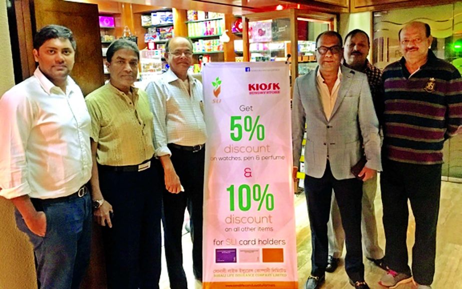 Sonali Life insurance company Limited arranges a launching ceremony of Privilege card installation at the Pan Pacific Sonargoan Hotel, Dhaka recently. The occasion was graced by Kamrul Ashraf (Poton) MP, Former BGMEA Presidents Mostafa Golam Quddus and Ka