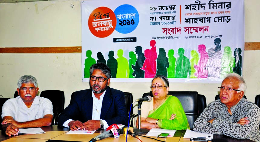 Former Adviser to the Caretaker Government Advocate Sultana Kamal speaking at a press conference on anti-climate change walkathon at Dhaka Reporters Unity on Thursday.