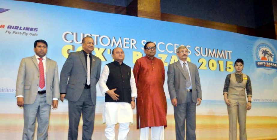 A customers' summit of US-Bangla Airlines was held at a hotel in Cox's Bazar yesterday. Civil Aviation and Tourism Minister Rashed Khan Menon MP was present as Chief Guest.