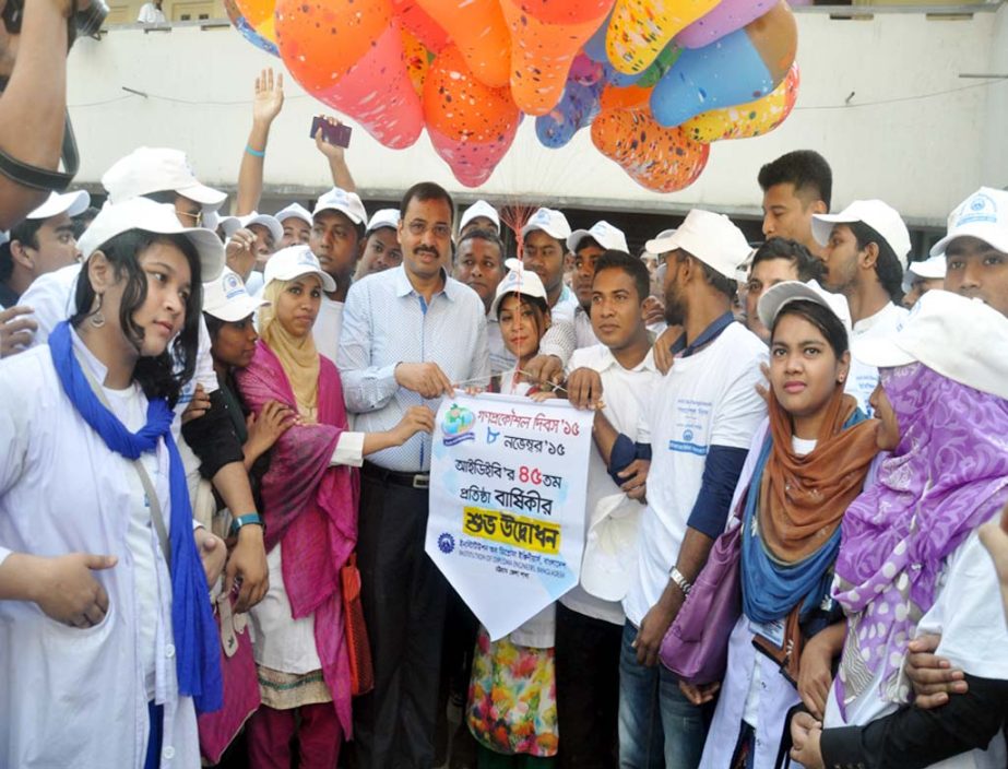 CCC Mayor AJM Nasir Uddin inaugurating rally on the occasion of 45th founding anniversary of Institute of Diploma Engineers in the city yesterday.