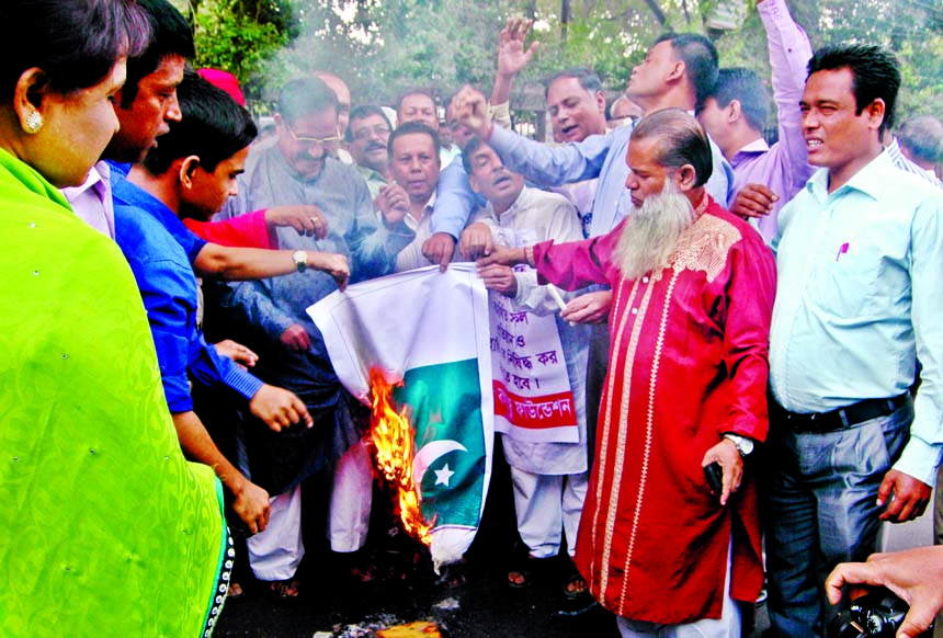 Bangabandhu Foundation burnt the flag of Pakistan at a human chain formed in front of the Jatiya Press Club on Saturday in protest against Pakistan's adverse statement on war crimes trial.