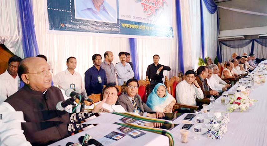 Commerce Minister Tofayel Ahmed addressing the 3rd death anniversary function of the late Awami League presidium member Akhtaruzzaman Chowdhury Babu at Engineers Institute in Chittagong as chief guest on Saturday.