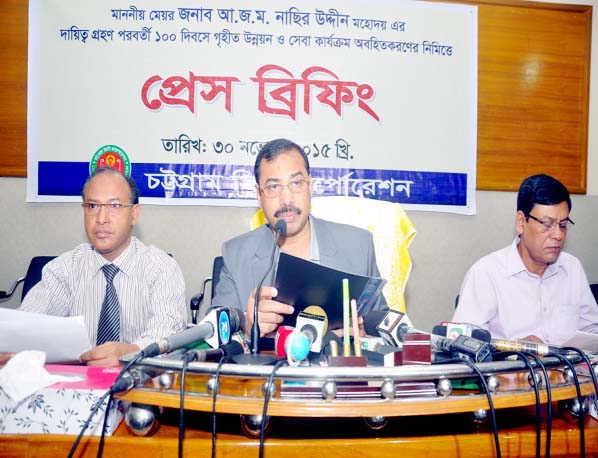 CCC Mayor AJM Nasir Uddin addressing the newsmen at City Corporation Auditorium in observing of the 100 days celebration of mayorship yesterday.