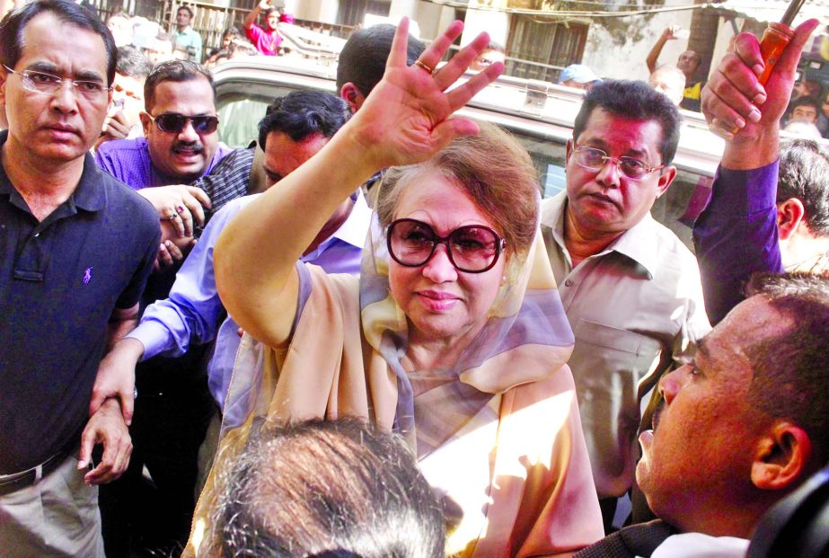 BNP Chairperson Begum Khaleda Zia surrendered to the Special Judge's Court in connection with hearing of Niko graft case on Monday.