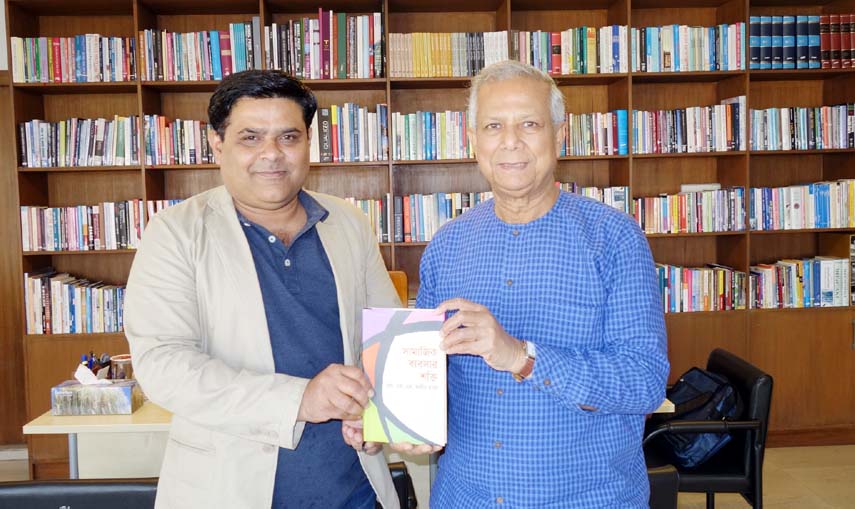 Nobel Laureate Professor Muhammad Yunus unveiled a new book on Social Business titled "Samajik Byobosher Shakti"" on Sunday at the Yunus Centre."