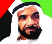 Late Sheikh Zayed bin Sultan Al Nahyan Founder Father of the UAE