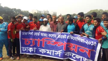 Members of Dhaka Commerce College cricket team