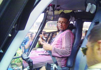 BETAGI (Barguna): Shawkat Hasanur Rimon MP came from Dhaka to Betagi with changed nomination paper for AL mayor candidate ABM Golam Kabir on Thursday by a helicopter as the time was very short. Photo: Saidul Islam Montu